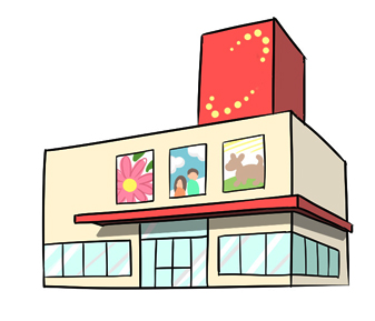 デパートで探す